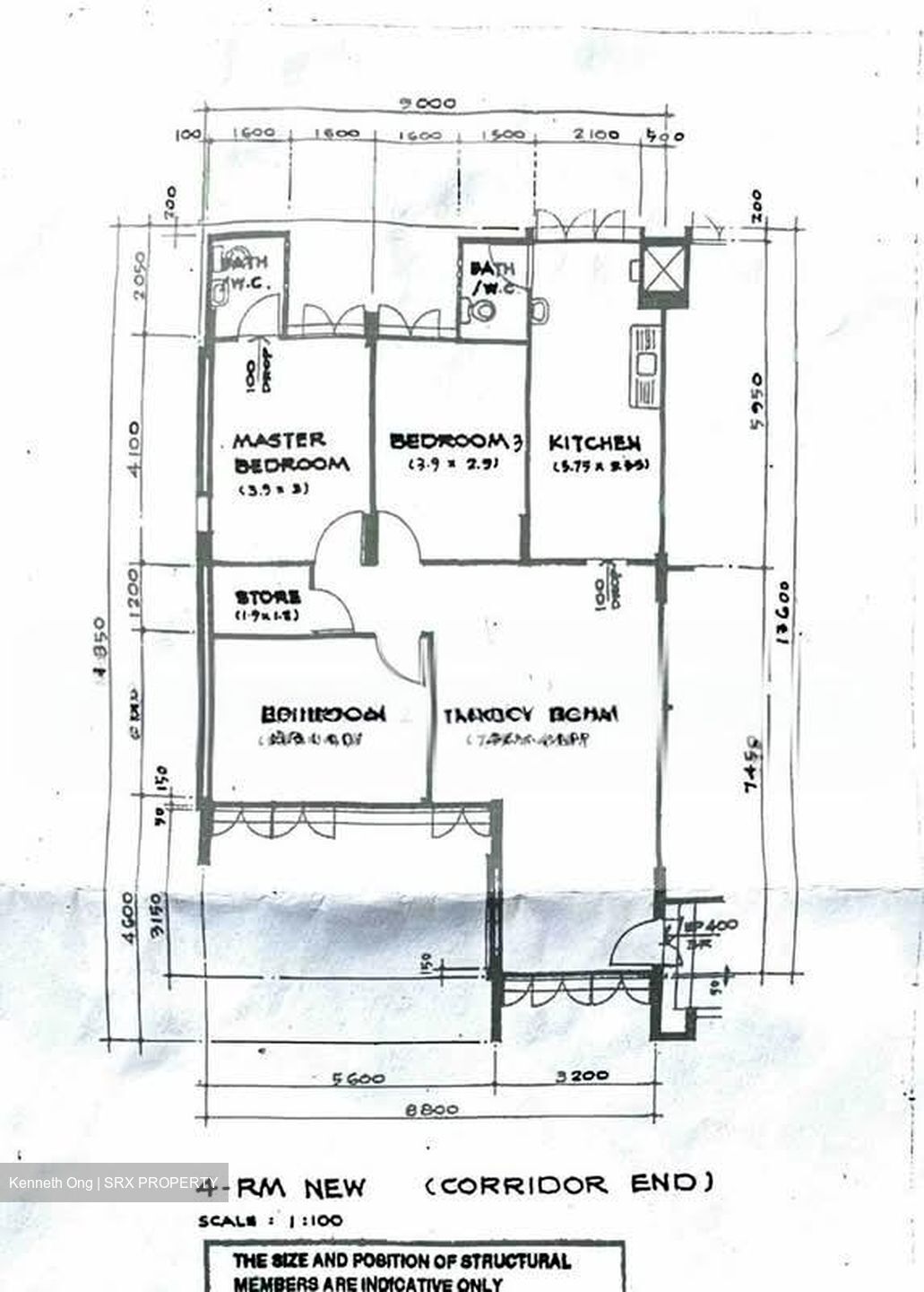 Blk 213 Bukit Batok Street 21 (Bukit Batok), HDB 4 Rooms #563213751